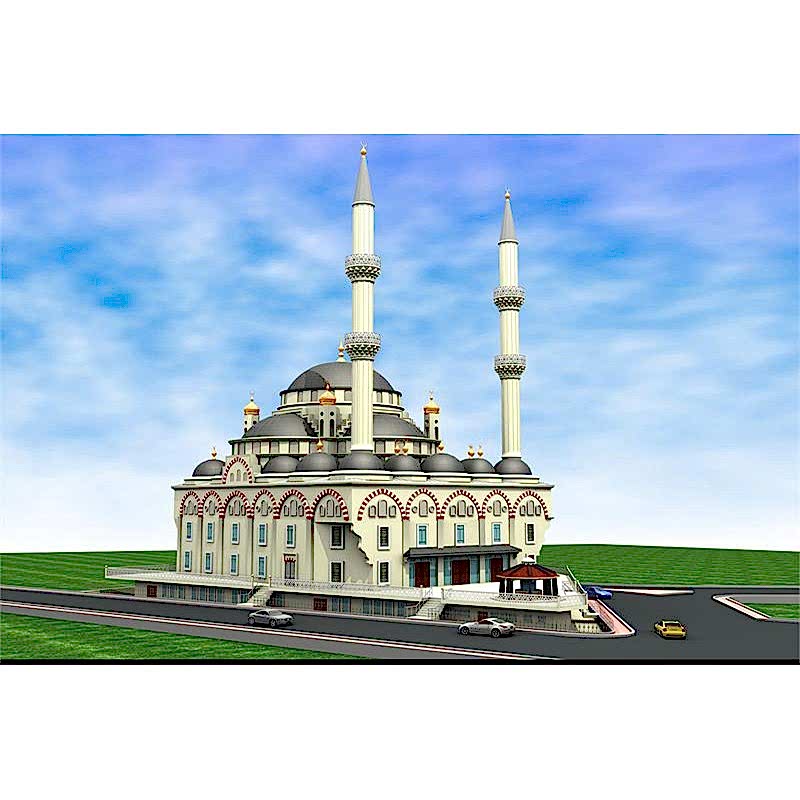 Emek Camii